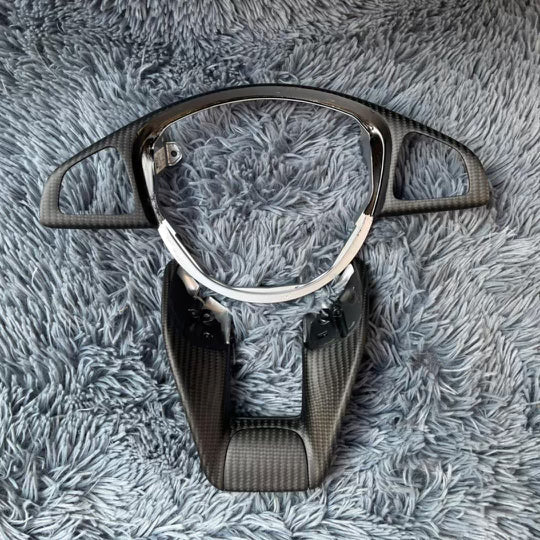 Custom W205 Trim